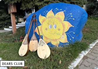 Instruments Kazakh offert aux enfants par le fan club britannique de Dimash