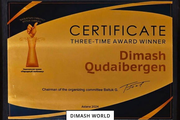 Dimash lauréat du prix national « National Lovely Person ».